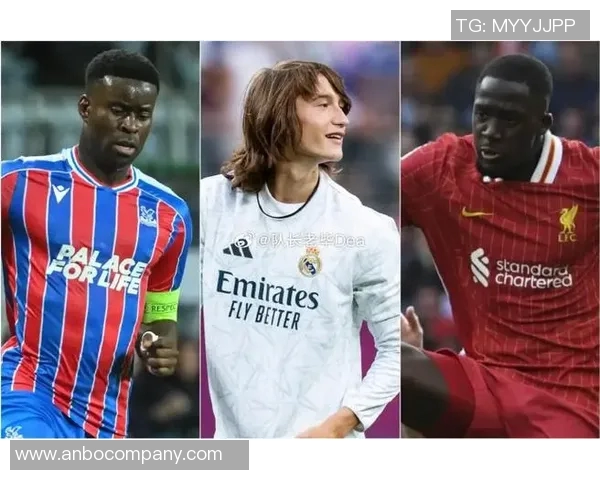 多家豪门争抢格伊皇马态度受其他引援影响